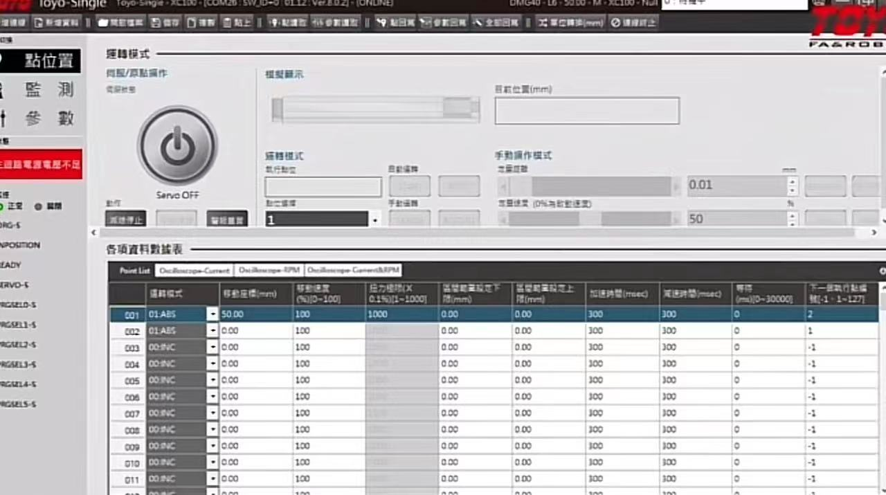 1701937708448520.jpg 1701937702195.jpg